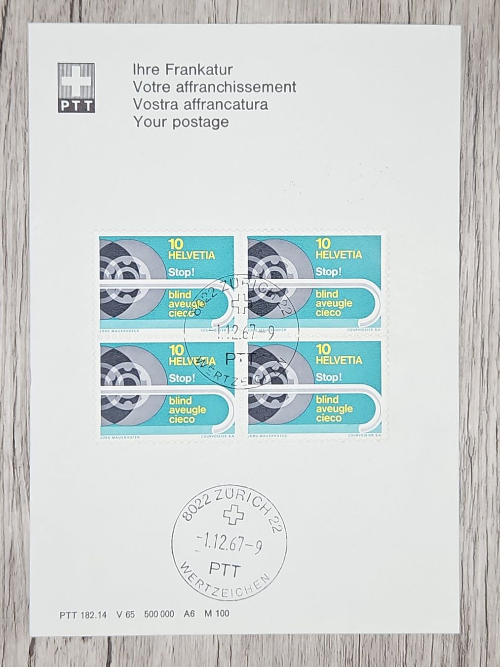 Tutti i francobolli: CL21 PTT Suisse 1967 – Usato da Cousset venduto da Patrick_Collections