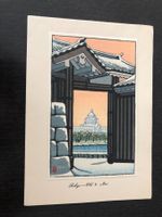 Japanischer Holzschnitt Kawase Hasui? Tokyo old & New