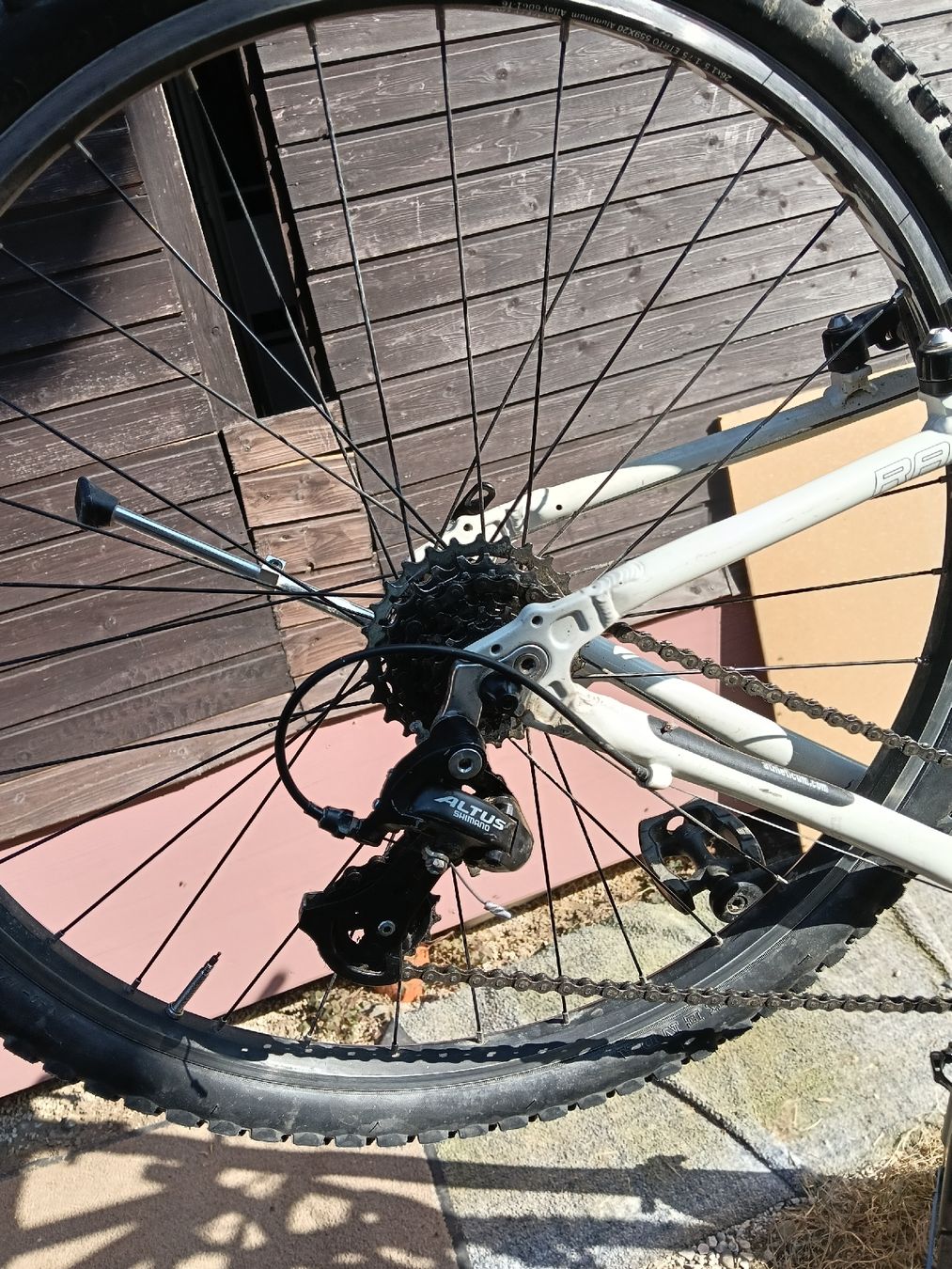 Velos: velo VTT fille 26" – Gebraucht aus Cheiry von arm61 1