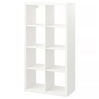 IKEA KALLAX