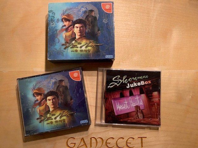Spiele: Shenmue Sega Dreamcast JAPAN – Gebraucht aus Steinach von Gamecet 1
