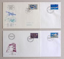1963/1972/1981/1988 Lot 4 FDC Pro Aero