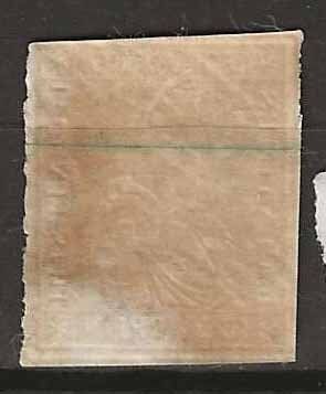Alle Briefmarken: CH024d - Strubel 24d obl. – Gebraucht aus Trélex von Phil_Albert 1