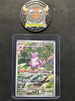 Nidoking AR Pokémon Card 151 (sv2a 174) JPN NM