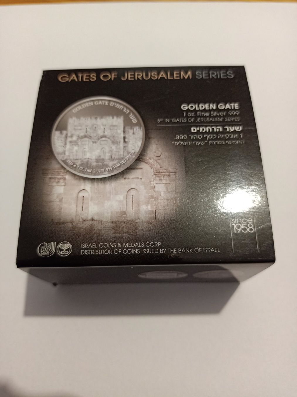 Alle Münzen: 1 oz Israël avec certificat – Neu und originalverpackt aus Genève von Monkey_Soldier 2