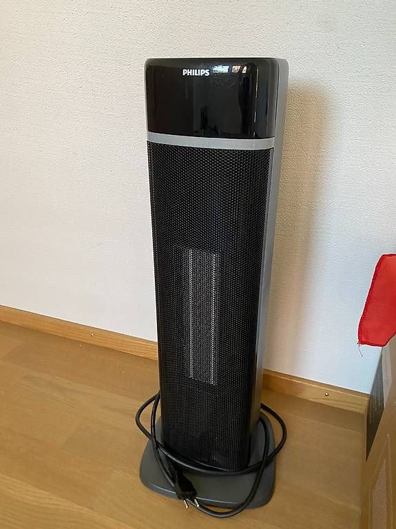 Heizgeräte: Philips-Heizlüfter. – Gebraucht aus Luzern von ana_8cql