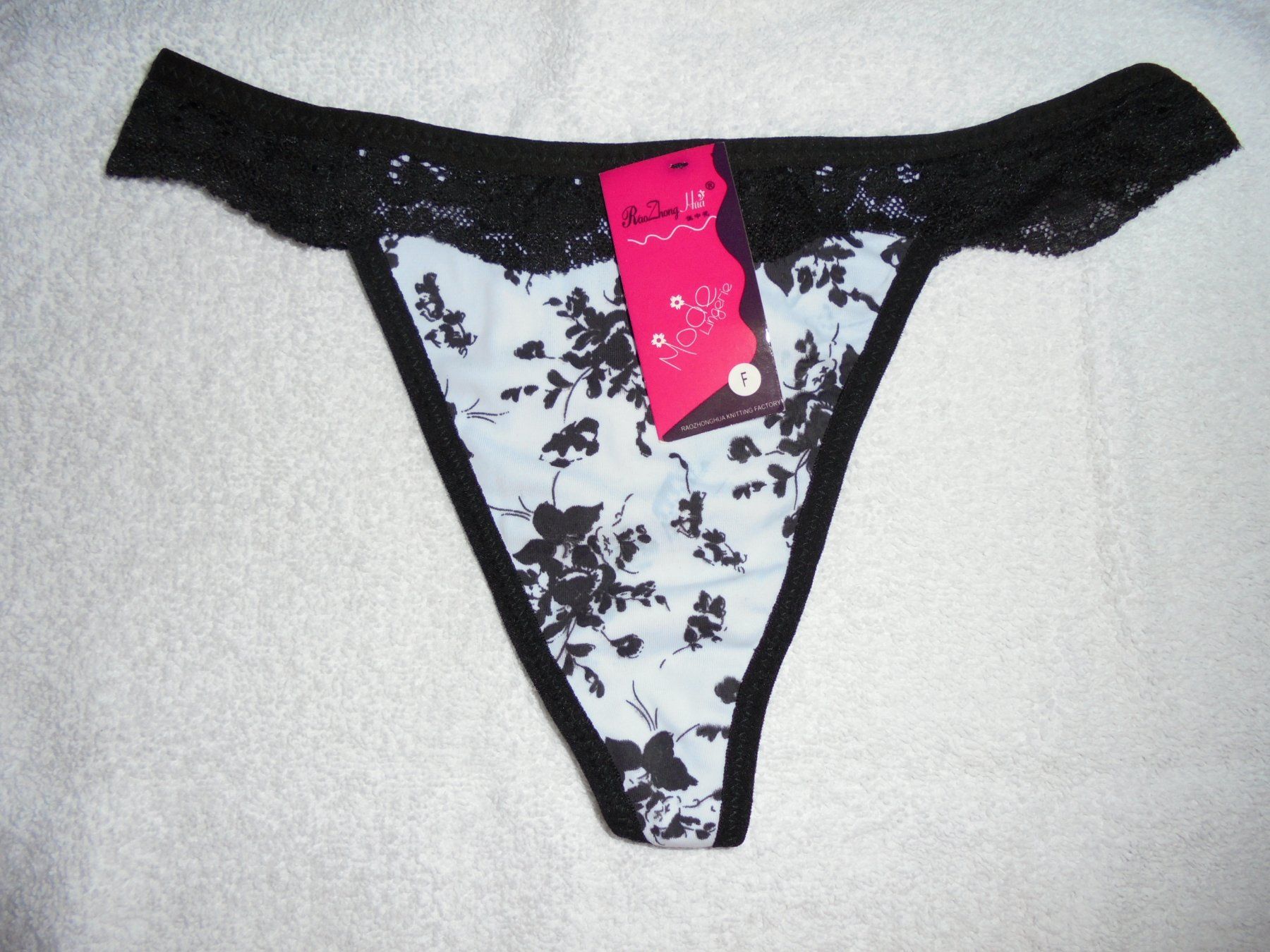 Sonstige Unterwäsche: 2 X TANGA GRÖSSE S – Neu (gemäss Beschreibung) aus Aarau Rohr von PinkSchwein 2