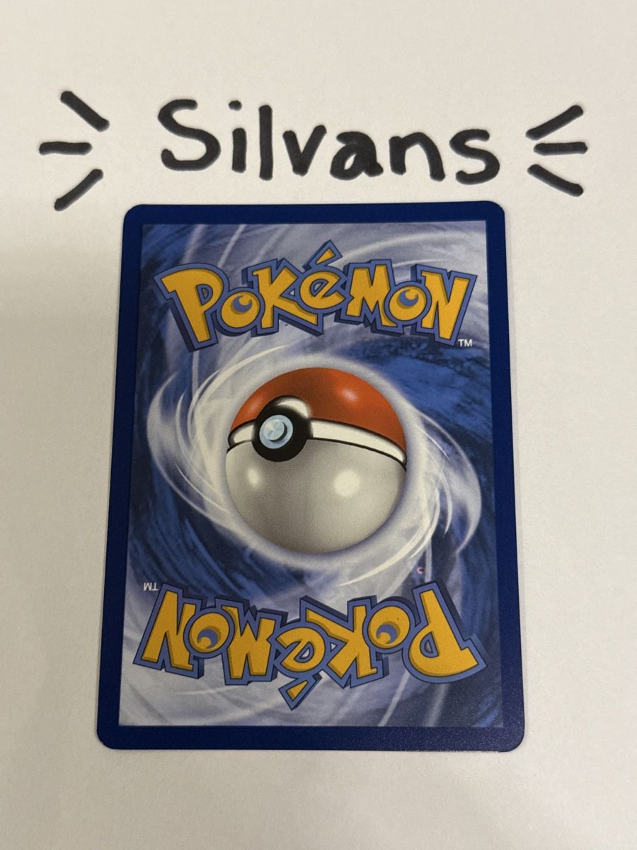 Pokémon Cartes à collectionner: Duraludon Reverse Holo 069/131 Prismatic Evolutions Englisch – Neuf (Voir description) à Wil SG par Silvans 1