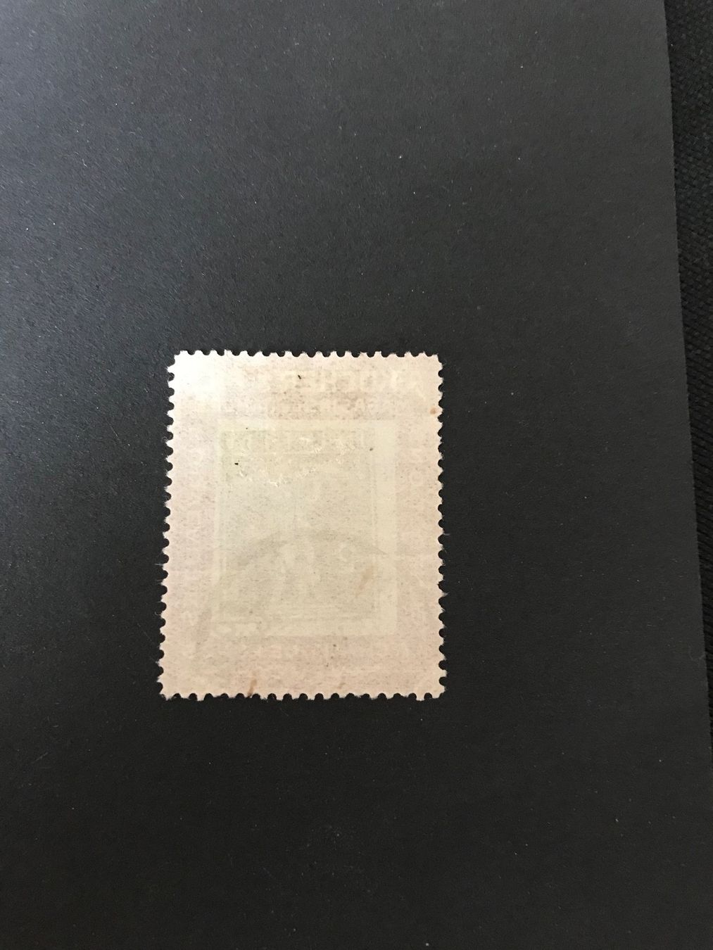 Alle Briefmarken: 1909, Kocher-Marken - 1d – Gebraucht aus stäfa von brandy66 1