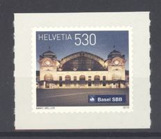 2016, Dauermarke Schweizer Bahnhöfe **