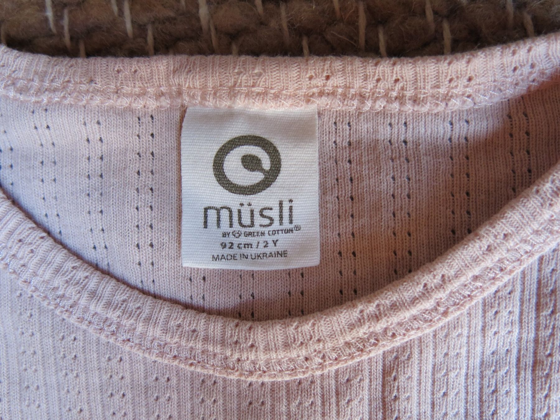 Biancheria intima: Body Bio Baumwolle Müsli, 2J – Usato da Schwanden i. E. venduto da Magnolia88 6