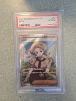 Éra (sv1V 097) Violet ex - Katy - Pokemon 