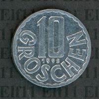 ATS___0.10 1995 vz-unz 10 Groschen