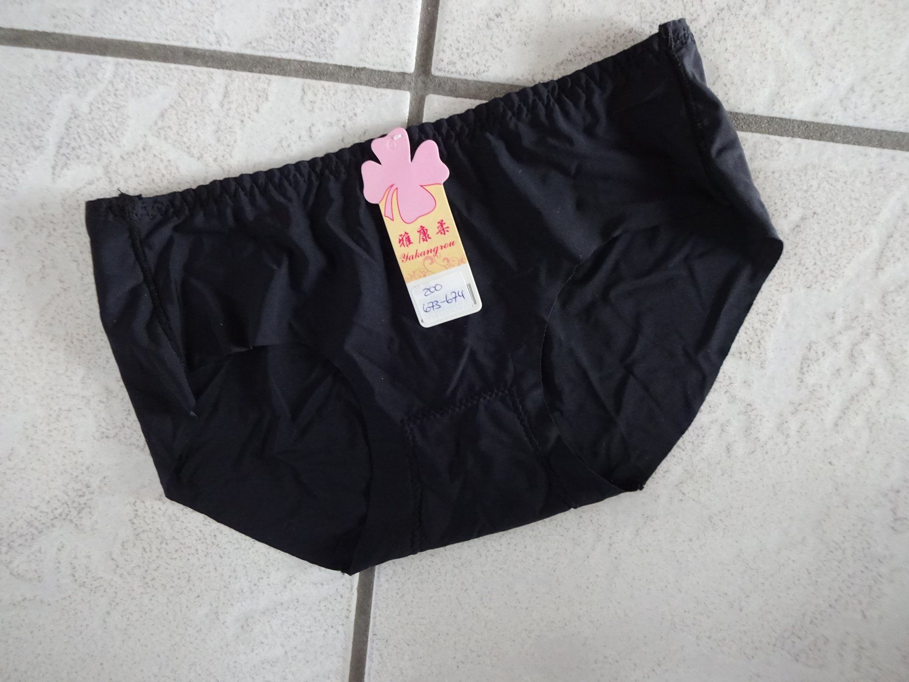 Autres dessous: Herziger Slip/Pants – Neuf (Voir description) à Rothrist par Mistery1