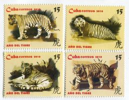 Briefmarken "Tiger". Kuba
