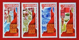 SOWJETUNION RUSSLAND BESCHLÜSSE DER KPDSU 1986**