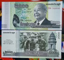 Cambodia 2000 riels 2013 UNC _3