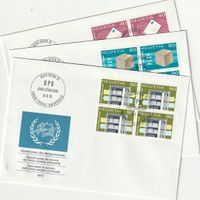 3x UPU Weltpostverein Bern, 1976