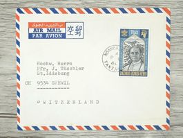 TR13 Enveloppe + Timbre Tanzania 1969