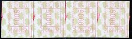 ATM 19.2 schmales Papier Streifen 4 ATM zusammenhängend **