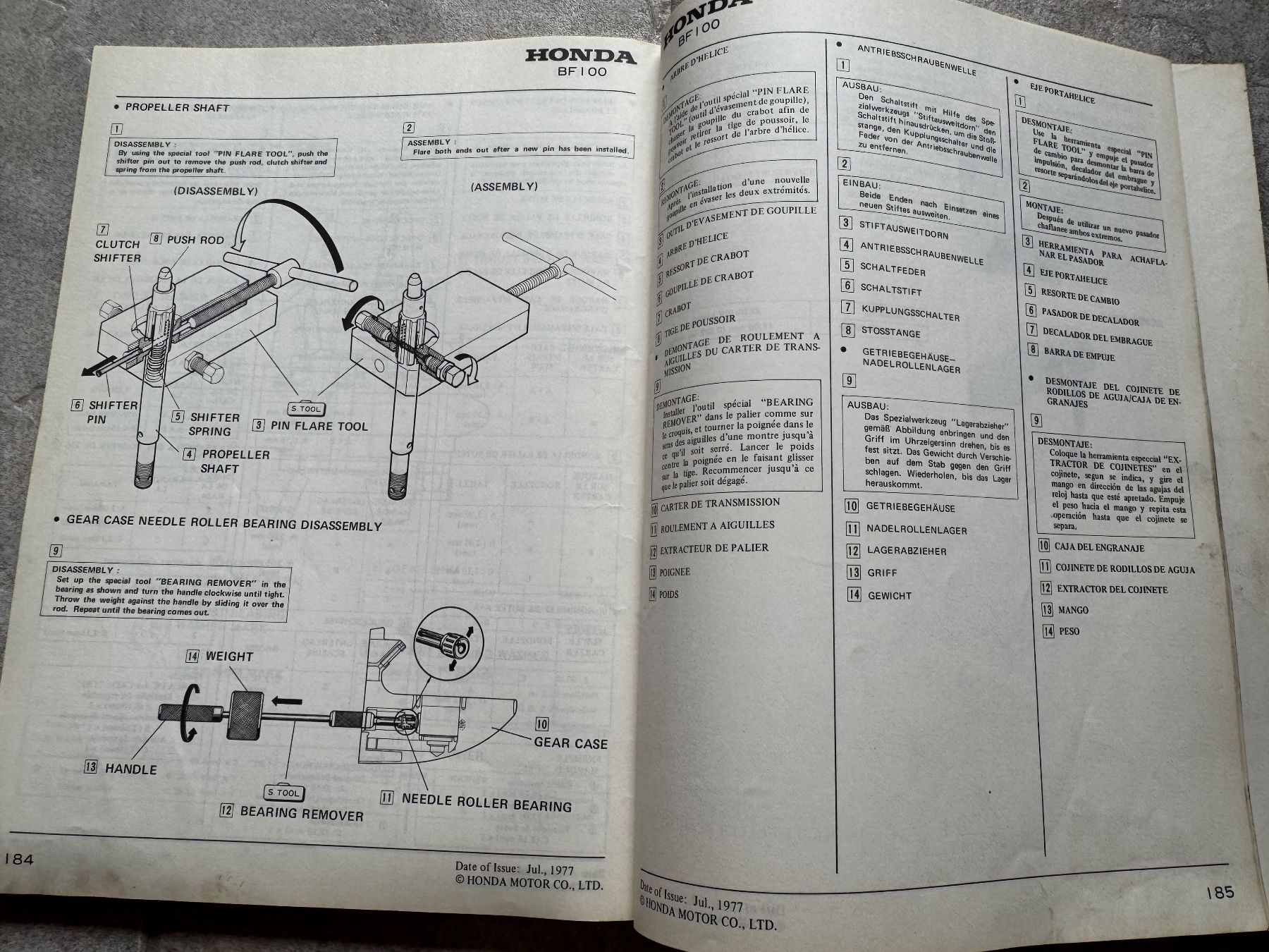 Honda Motori: Honda BF75 / BF100 / BF 75 / BF 100 – Usato da Morrens VD venduto da kawah2 8