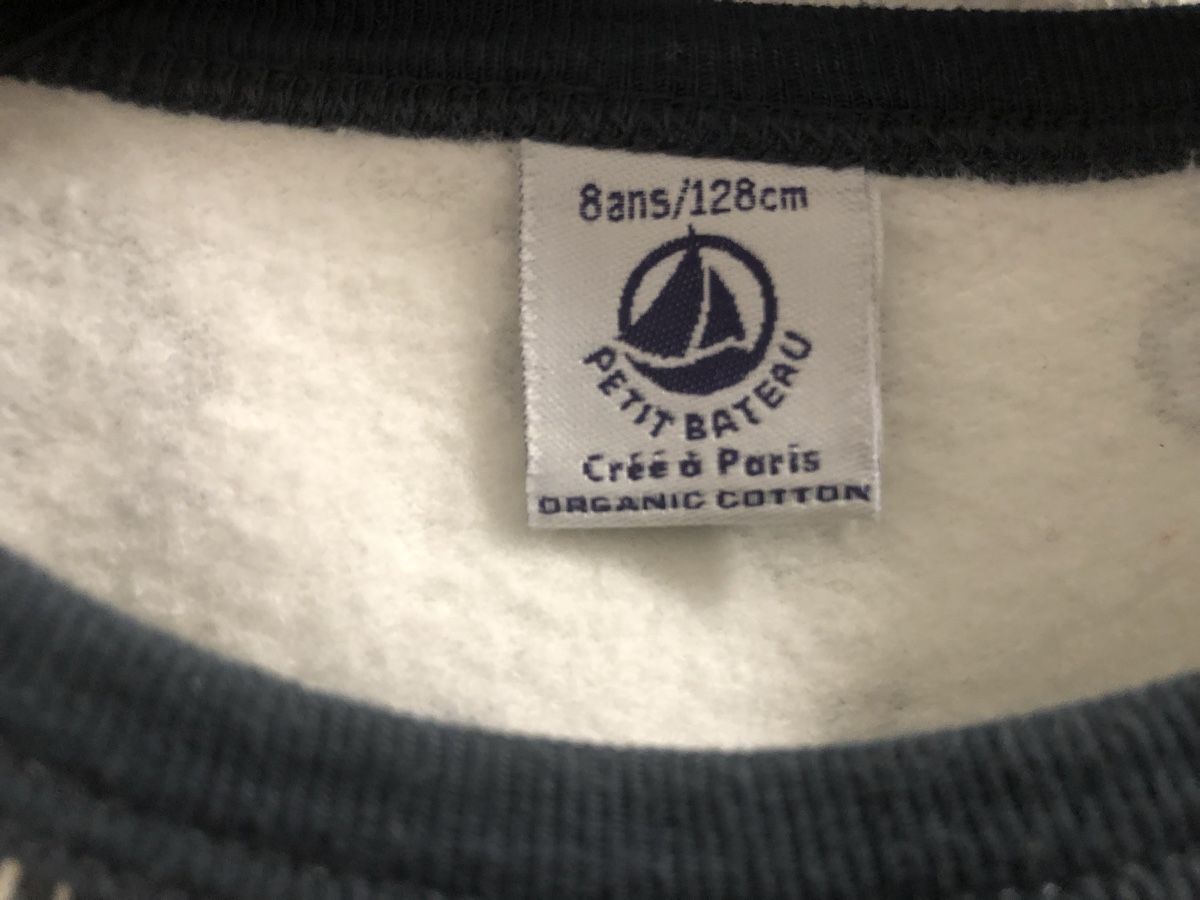 Petit Bateau Pigiama & Simili: Pyjama – Nuovo e nell'imballaggio originale da Solothurn venduto da galinka 4
