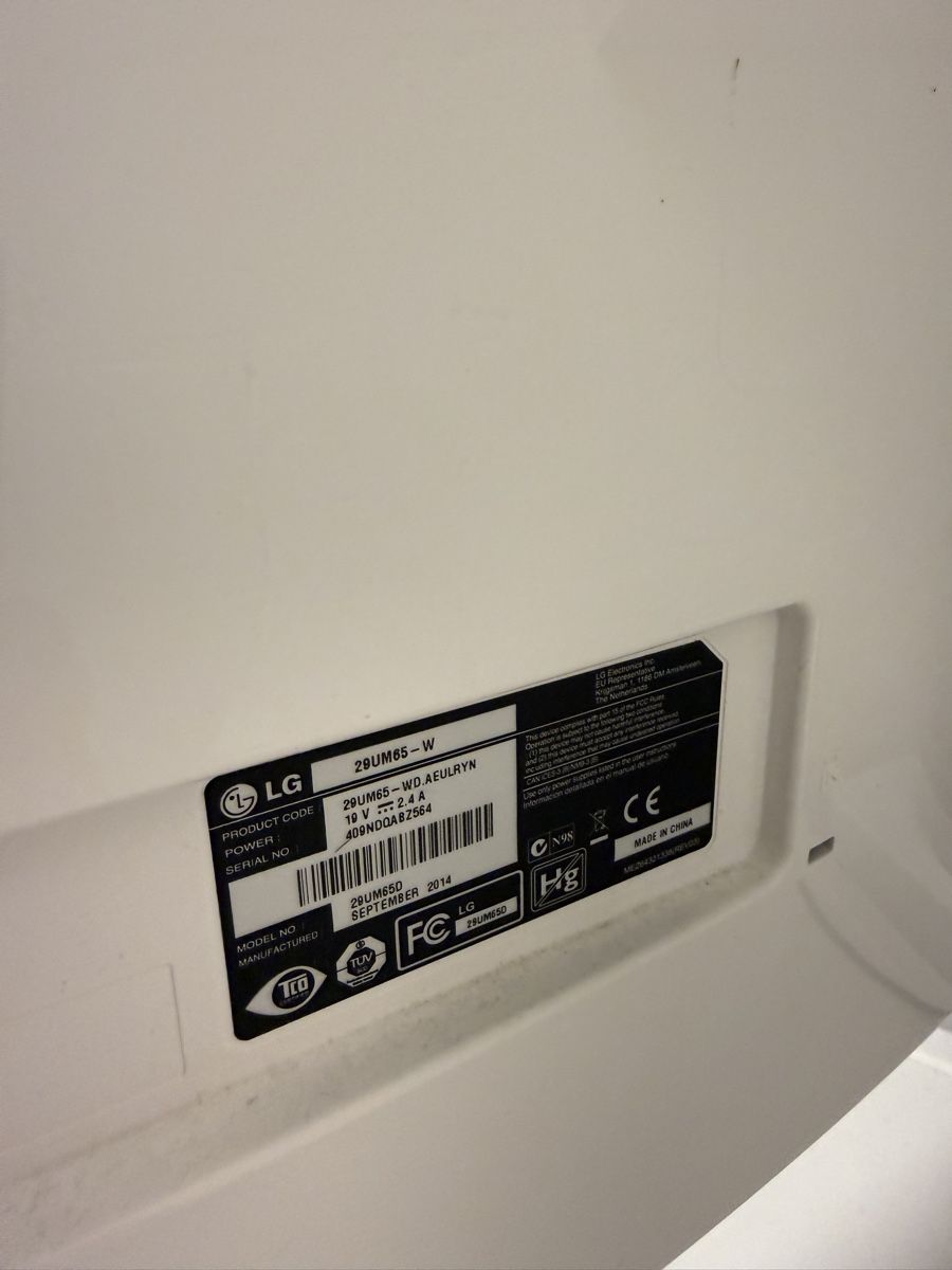 LG Monitore: Bildschirm LG Größe: 29 Zoll – Gebraucht aus Uster von dia_9hl9 5