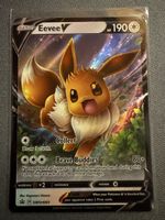 🔥Eevee V 🔥
