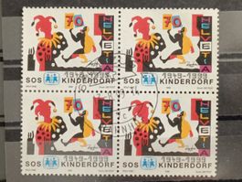 1999 SOS Kinderdörfer Viererblock Vollstempel
