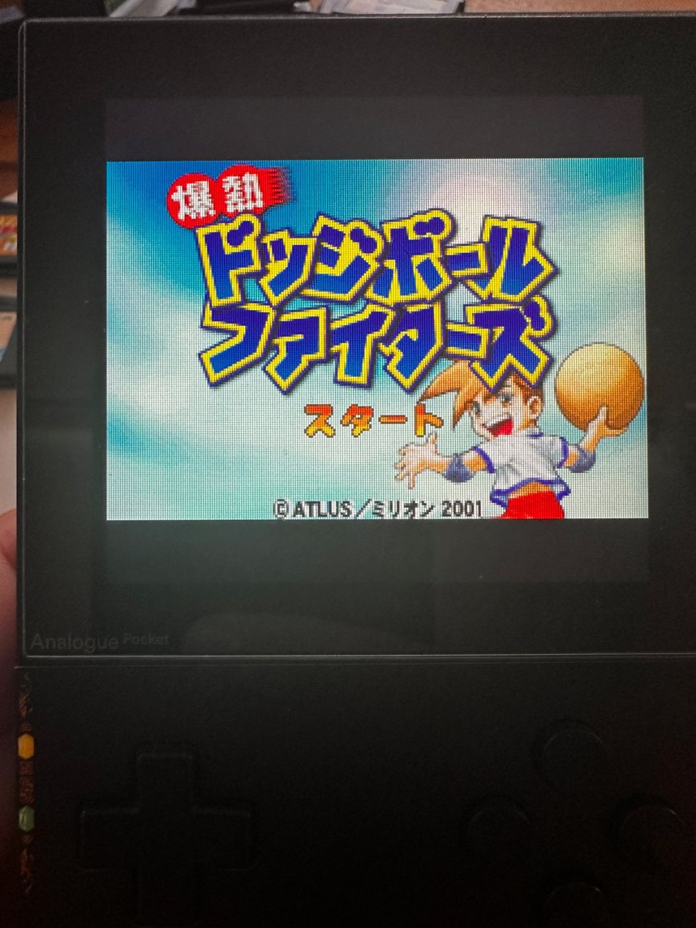 Nintendo Giochi: Lot 5 jeux Jap  - Game Boy Advance – Usato da Bellevue venduto da LarsUlrich01 5
