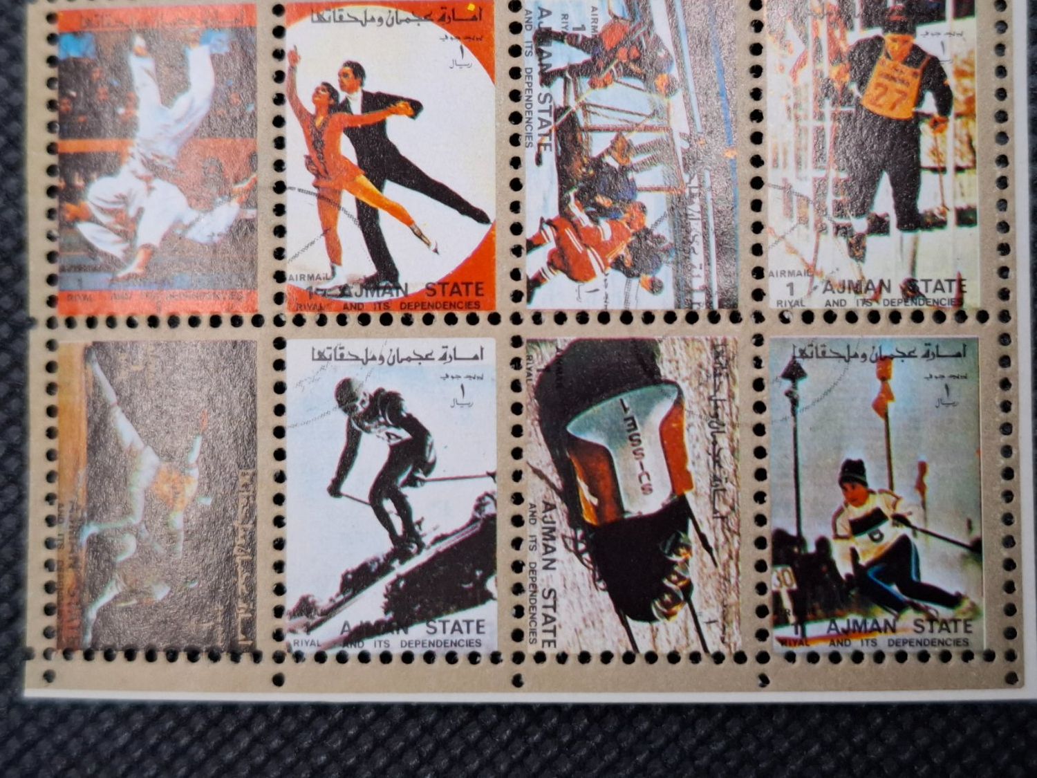 Tutti i francobolli: Ajman - Olympic Bogen   1973             / 87 – Usato da Rümlang venduto da coh_87ww 4