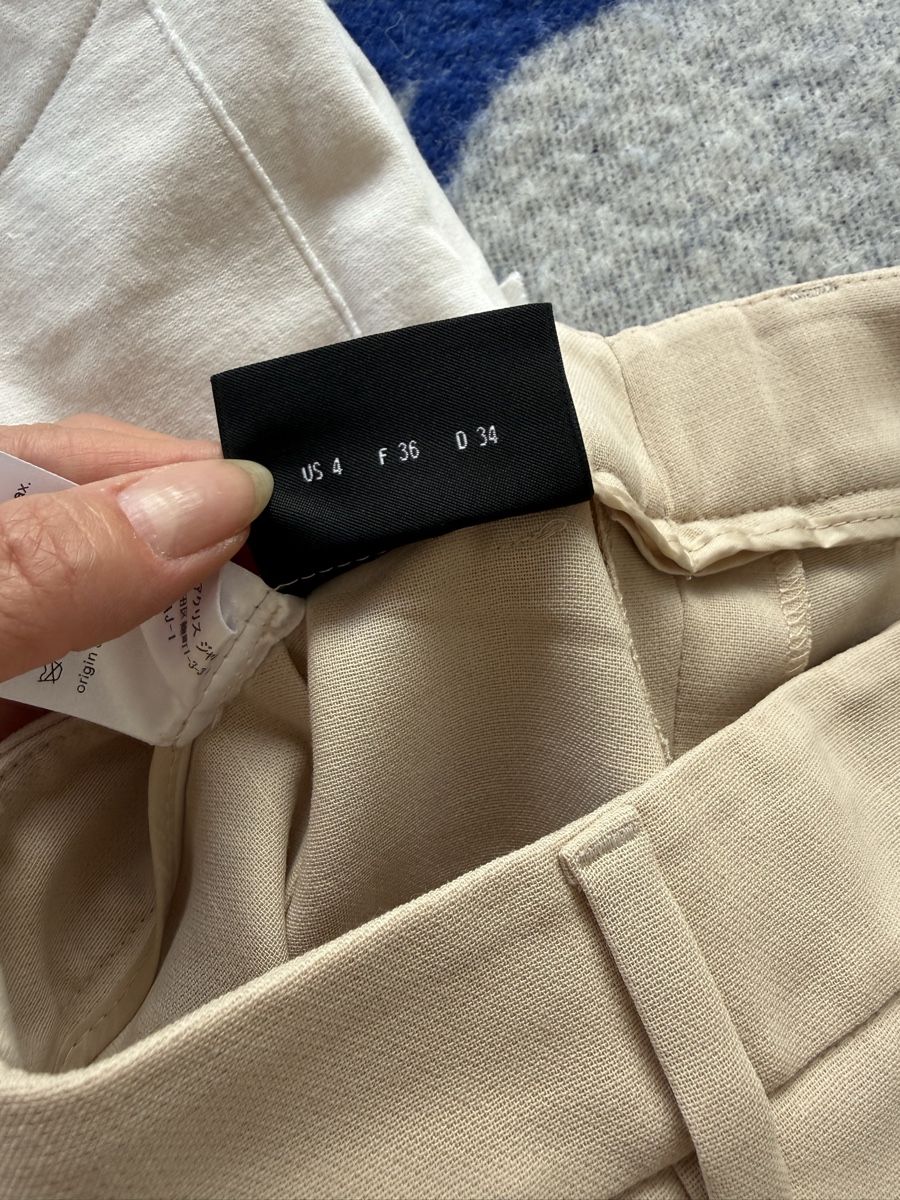 Akris Pantalons: Akris Hose beige 34  – D'occasion à Zürich par rubi_sk 3