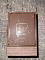 Lattafa Khamrah Qahwa Parfum 100ml neu