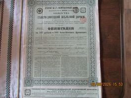 Obligation 4 1/2 % Chemin de Fer du Nord - Donetz 1912