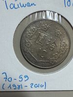 Taïwan - 10 yuan - 70-99