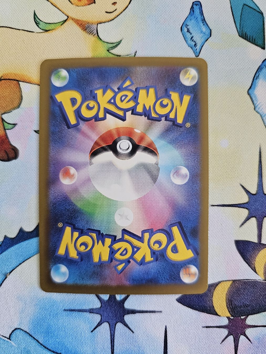 Pokémon Cartes à collectionner: Raikou SR - Storm Emerald  – Neuf (Voir description) à Wetzikon ZH par Vitelo27 1