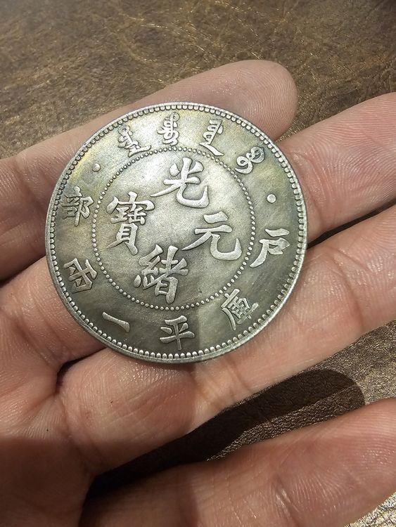 Pièce De Monnaie De L'année Du Serpent | Petite Pièce Souvenir Délicate | Pièce Commémorative Décorative 2025 Pour Noël, Nouvel An Chinois