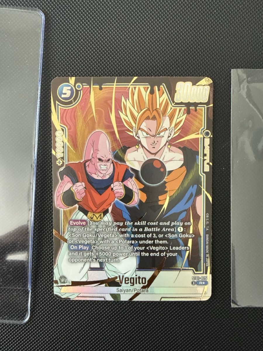 Bandai Carte collezionabili: ST01-025 Vegito Dragon Ball – Nuovo (secondo la descrizione) da Dübendorf venduto da godpack