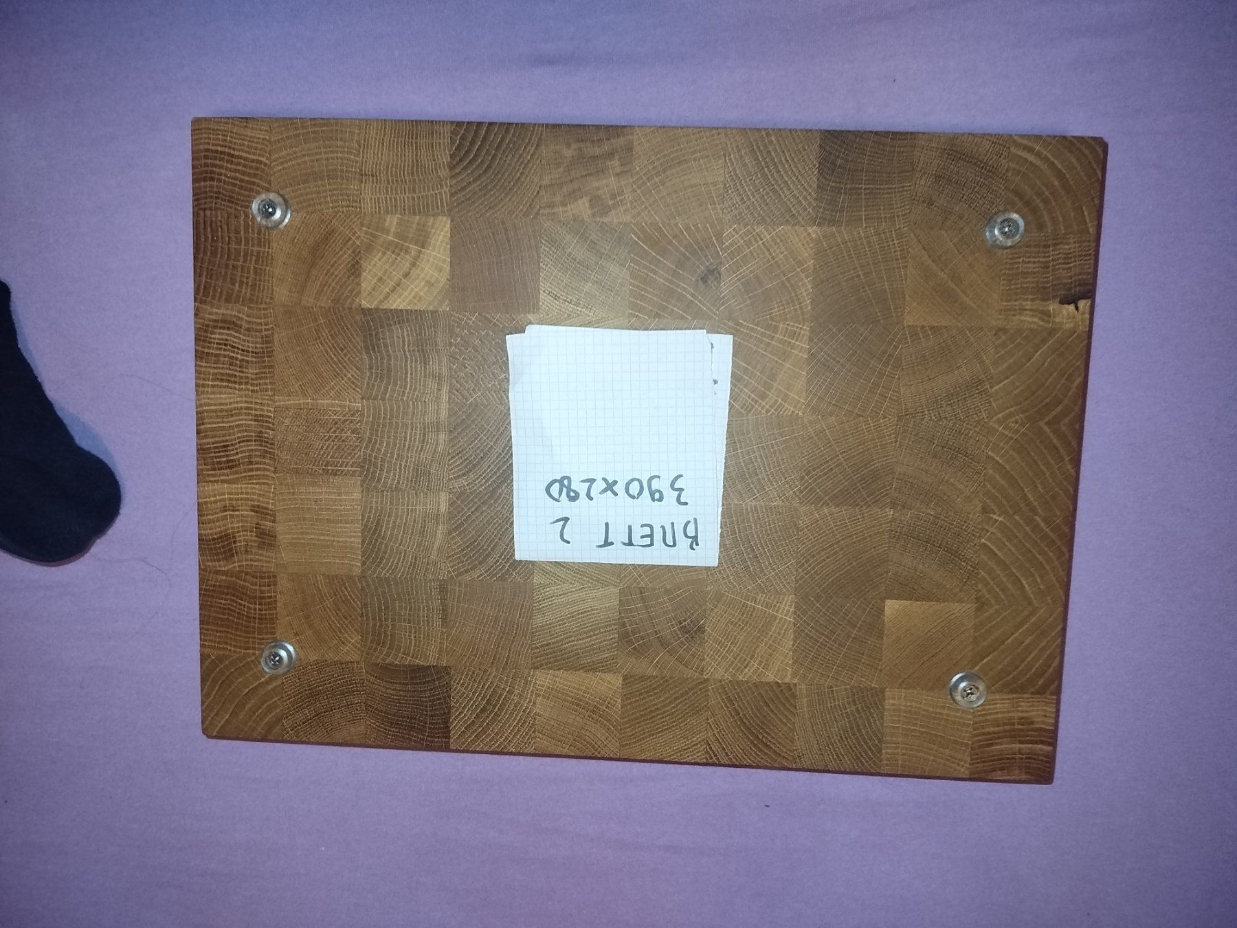 Articoli in legno: Schneidbrett Eiche Stirnholz – Nuovo (secondo la descrizione) da heerbrugg venduto da Daniela68 1
