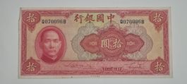 Chine 10 Yuan 1940 XF Bank of China (P85b)