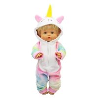 Einhorn Kostüm für Puppe