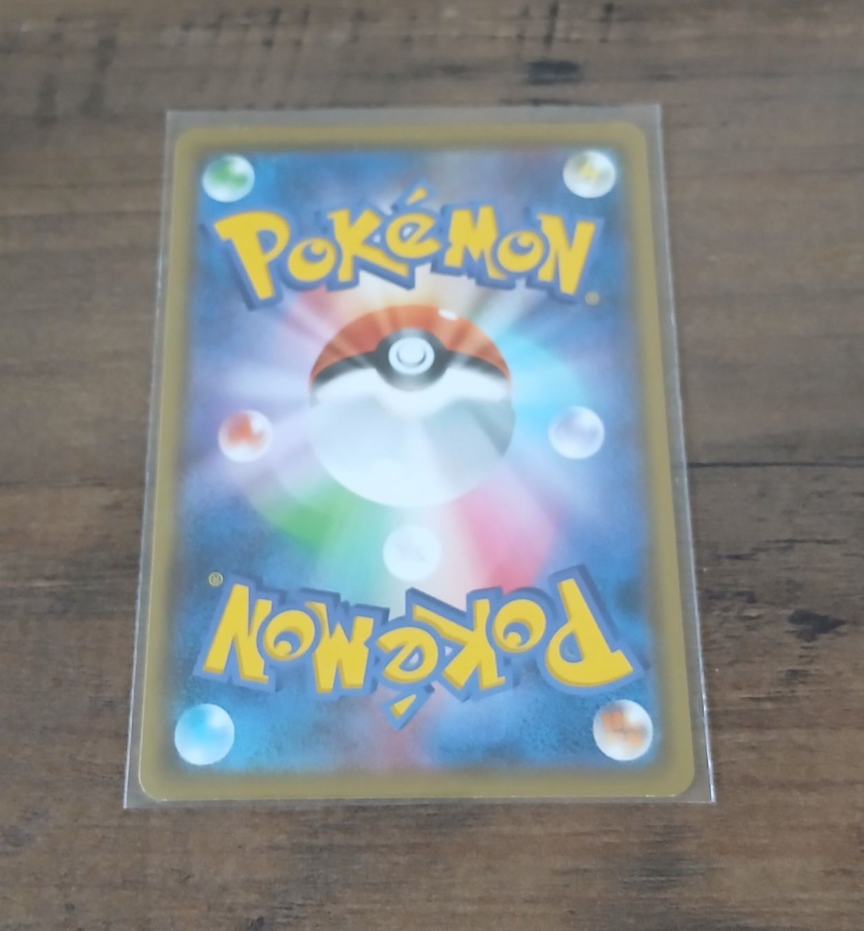Pokémon Cartes à collectionner: Pokemon Pikachu 009/054 JAP – D'occasion à Märwil par Chi_87pp 1