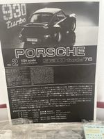 1:24 Fujimi Porsche 911 Turbo 