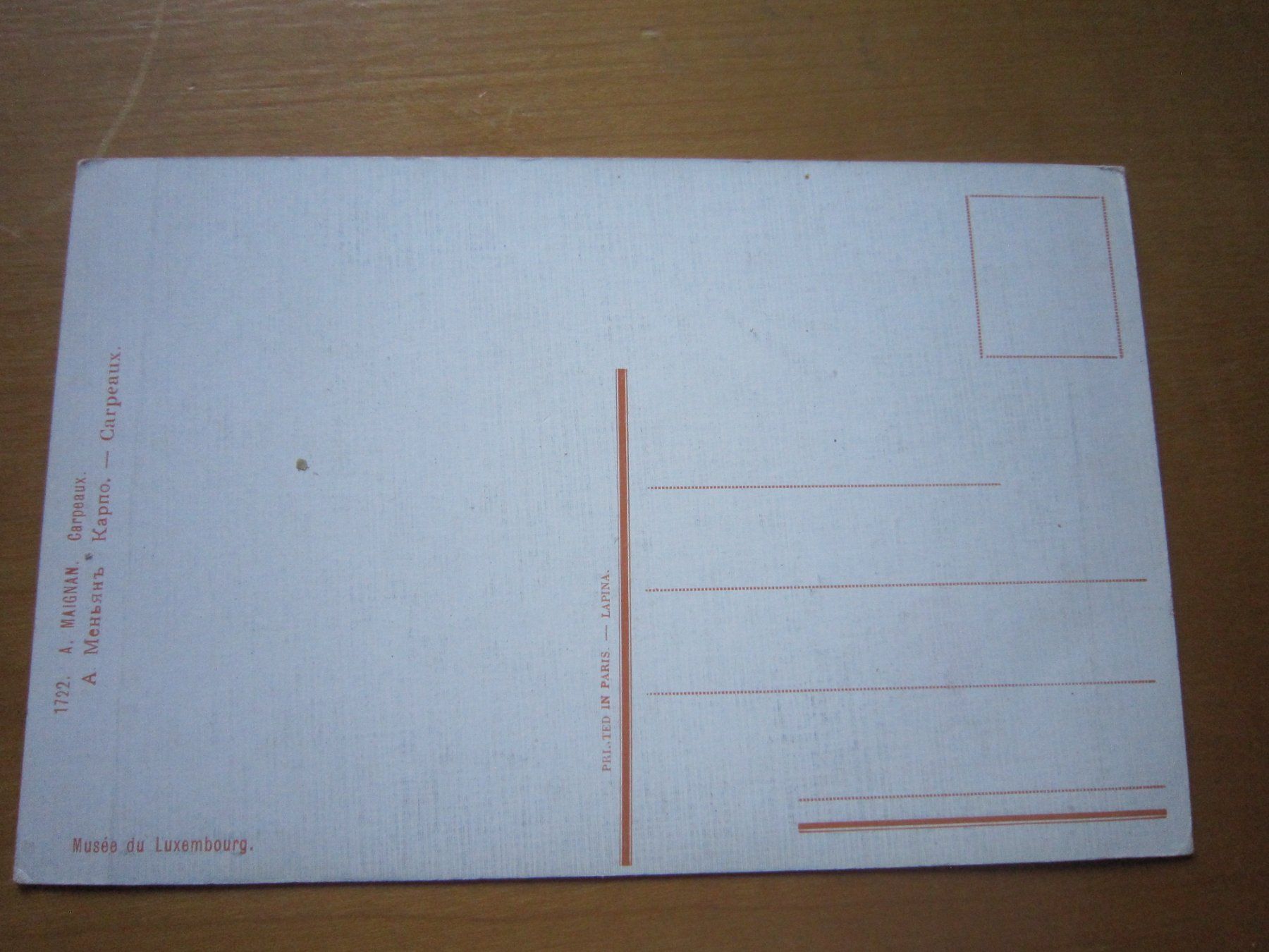 Ansichtskarten: Antike Postkarte Carpeaux – Gebraucht aus Gordola von Polentaefung 1