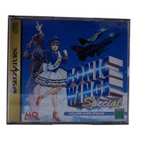 Sonic Wings Special - SEGA SATURN - JPN