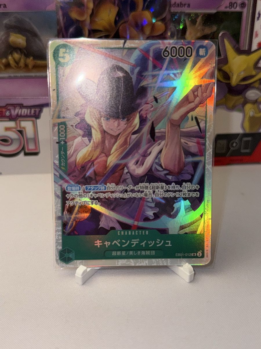 Bandai Carte collezionabili: Cavendish (EB01-012) – Nuovo (secondo la descrizione) da Bern venduto da Ludixii