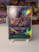 Cavendish (EB01-012)