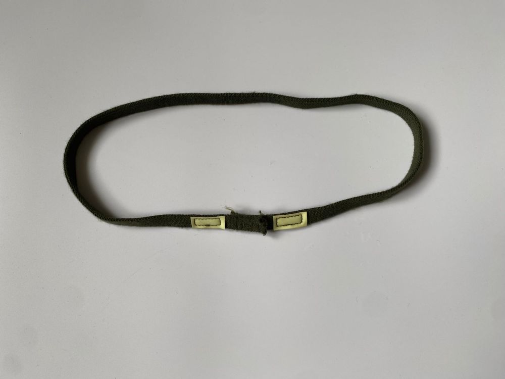 Original U.S. Military Helmet Band – Camouflage – Cat Eyes | Kaufen auf ...