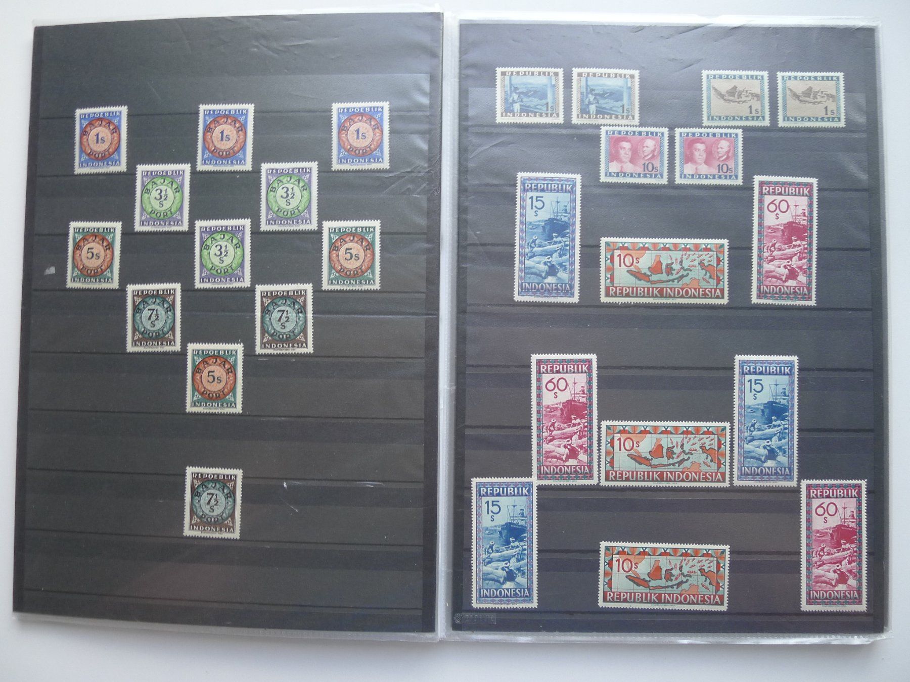 Alle Briefmarken: kleine Sammlung Republik INDONESIA – Gebraucht aus Dagmersellen von q1w2e3r4 3