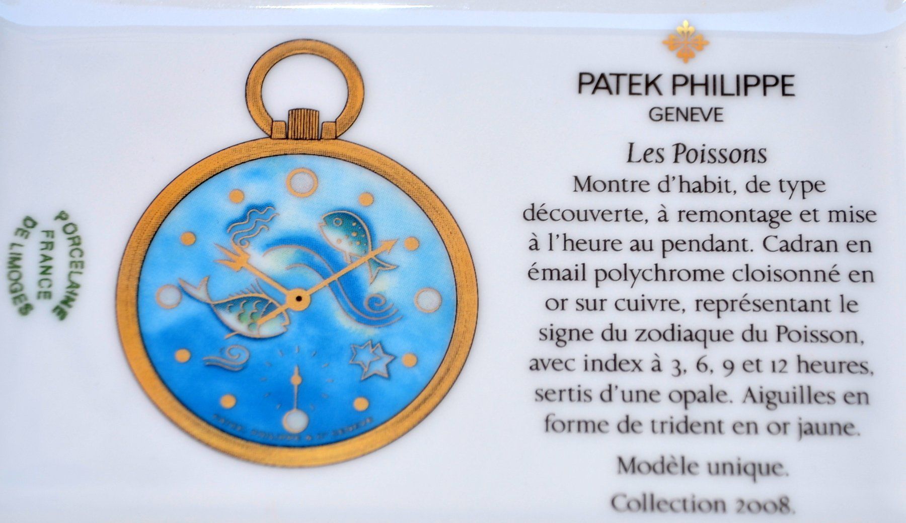 Patek Philippe Portacenere: Vide poche Patek Philippe Empty Pocket 2022 – Nuovo e nell'imballaggio originale da Collonges venduto da arashee 4